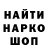 Метадон VHQ Garrit Jacobson