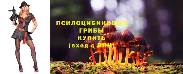 круглые Лихославль