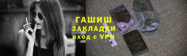 мдма Майский