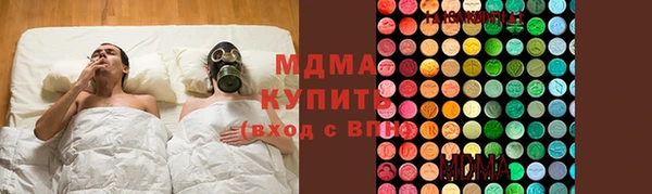 дмт Магадан
