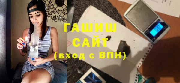 скорость Лиски