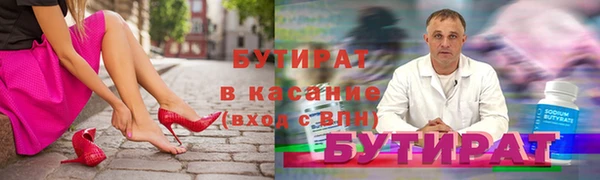 мдма Майский