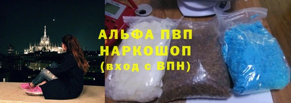 круглые Лихославль