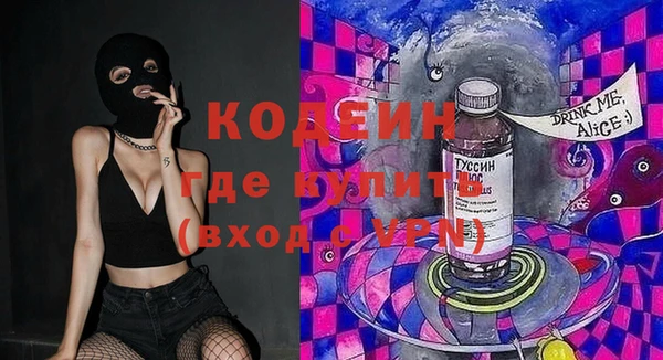 дмт Магадан