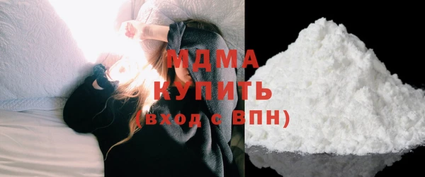 дмт Магадан