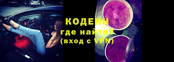 скорость Лиски