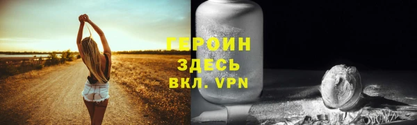 дмт Магадан