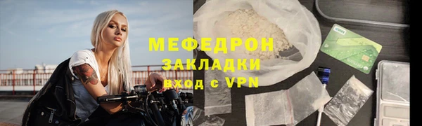 дмт Магадан