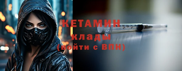 круглые Лихославль
