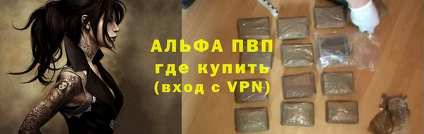 mdpv Липки