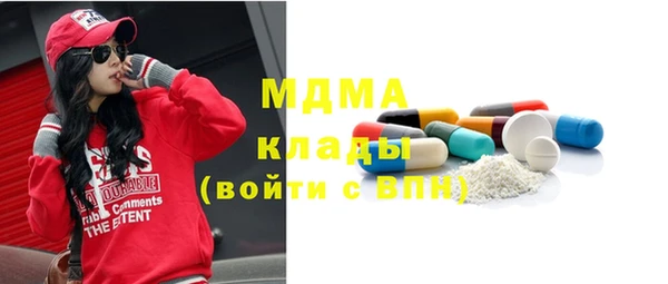 мдма Майский