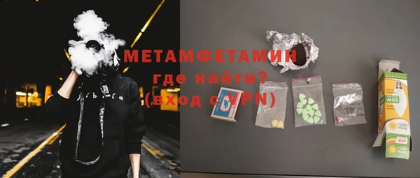 mdpv Липки
