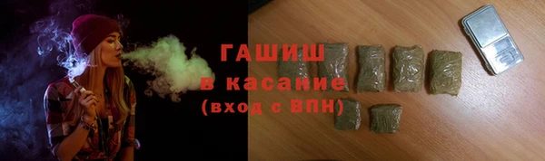 мдма Майский