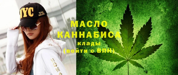 скорость Лиски