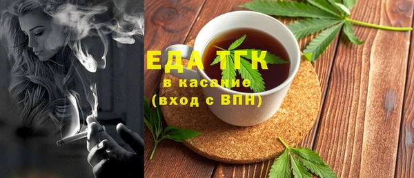круглые Лихославль