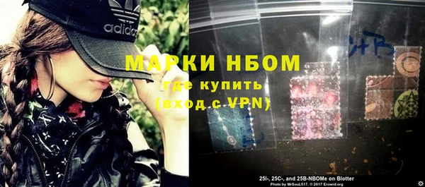 круглые Лихославль