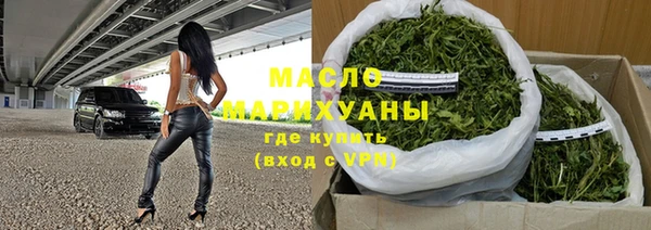 скорость Лиски