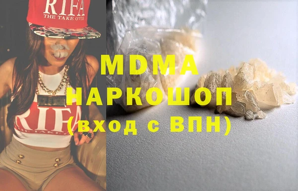 mdpv Липки