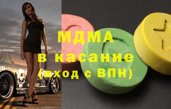 mdpv Липки
