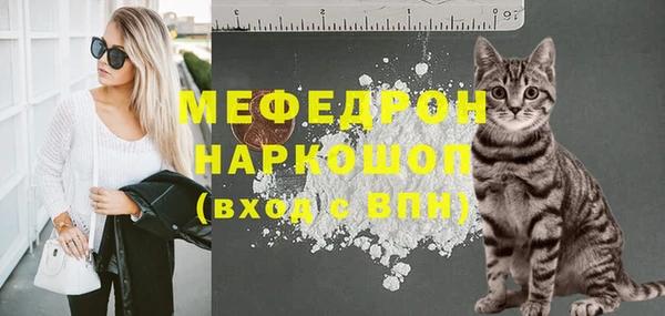 круглые Лихославль