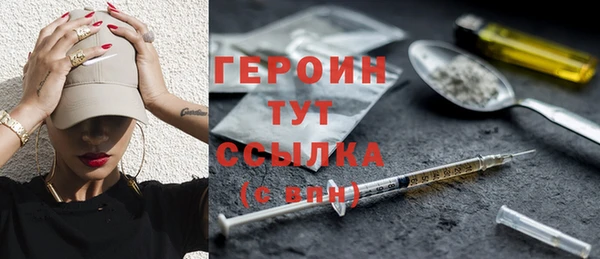 дмт Магадан