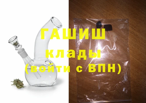 mdpv Липки