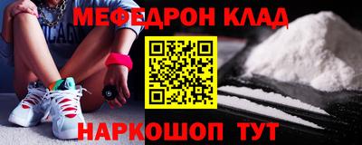 герыч Кимры