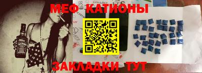 герыч Кимры