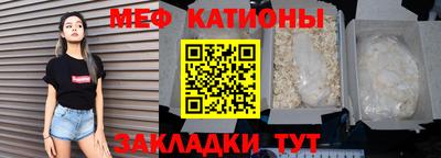 герыч Кимры