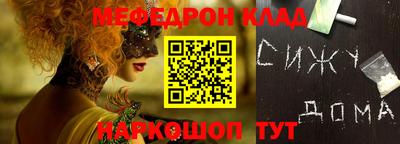 мет Кингисепп