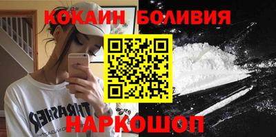 скорость mdpv Кинель