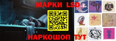 герыч Кимры