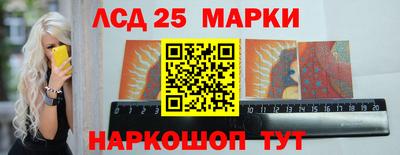 скорость mdpv Кинель
