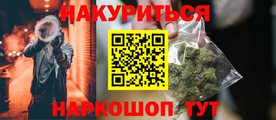 мет Кингисепп