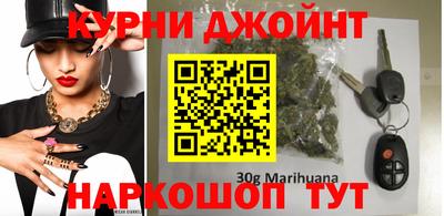 скорость mdpv Кинель