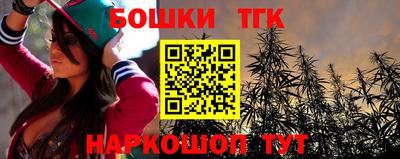 скорость mdpv Кинель