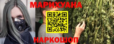 герыч Кимры