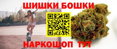герыч Кимры