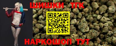 герыч Кимры