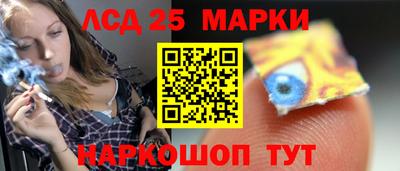 скорость mdpv Кинель