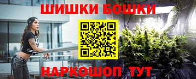 герыч Кимры