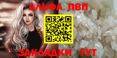 герыч Кимры