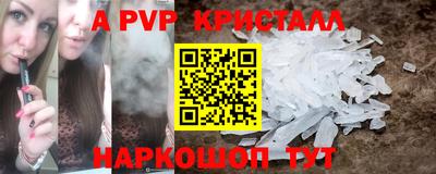 герыч Кимры