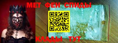мет Кингисепп