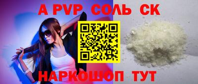 мет Кингисепп