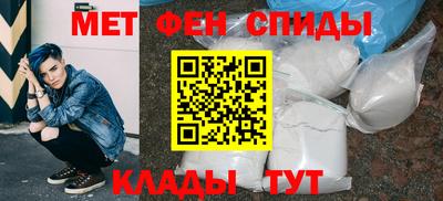 герыч Кимры