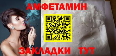 мет Кингисепп