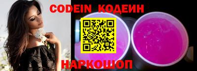 скорость mdpv Кинель