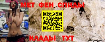 мет Кингисепп