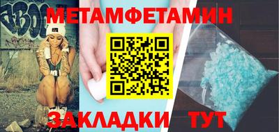 скорость mdpv Кинель